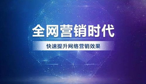 企业营销方式和平台的选择 快消品篇